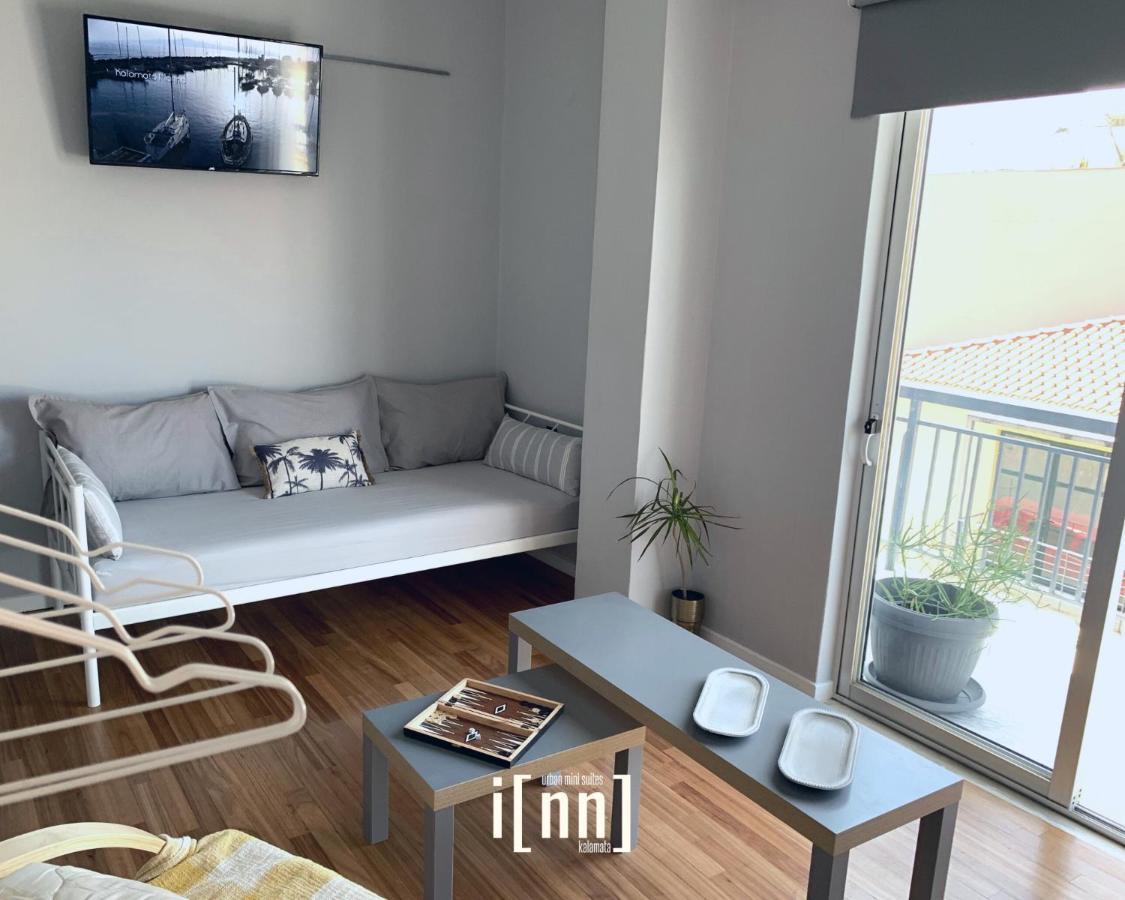 Inn Kalamata Urban Suites Dt Exterior foto